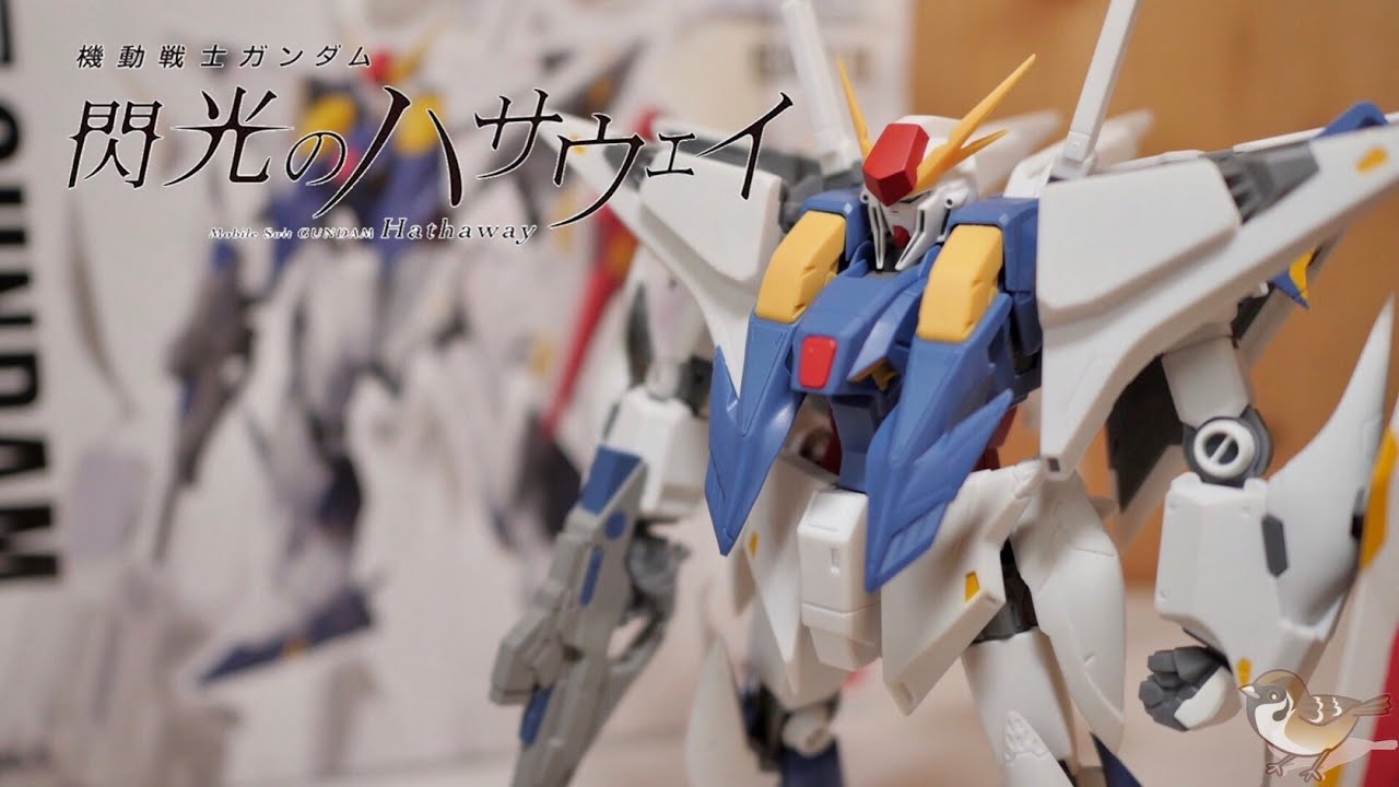 機動戦士ガンダム 閃光のハサウェイ【ROBOT魂 Ka signature RX-105 Ξ