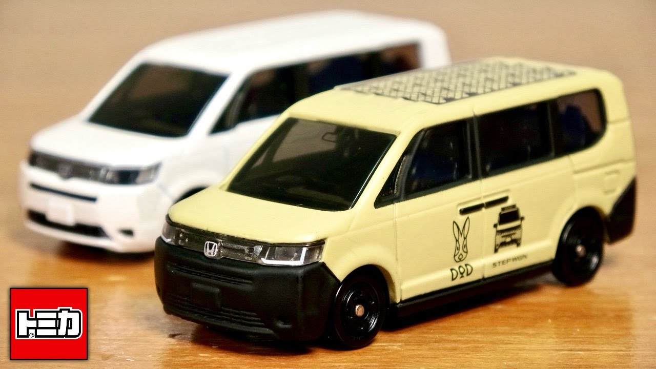 キャンプ仕様の可愛い限定トミカ登場☆ホンダ限定 ステップワゴン AIR