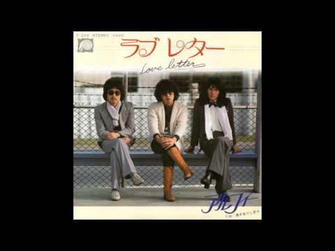 アルフィー = Alfee – ラブレター = Love Letter – Vinyl (7
