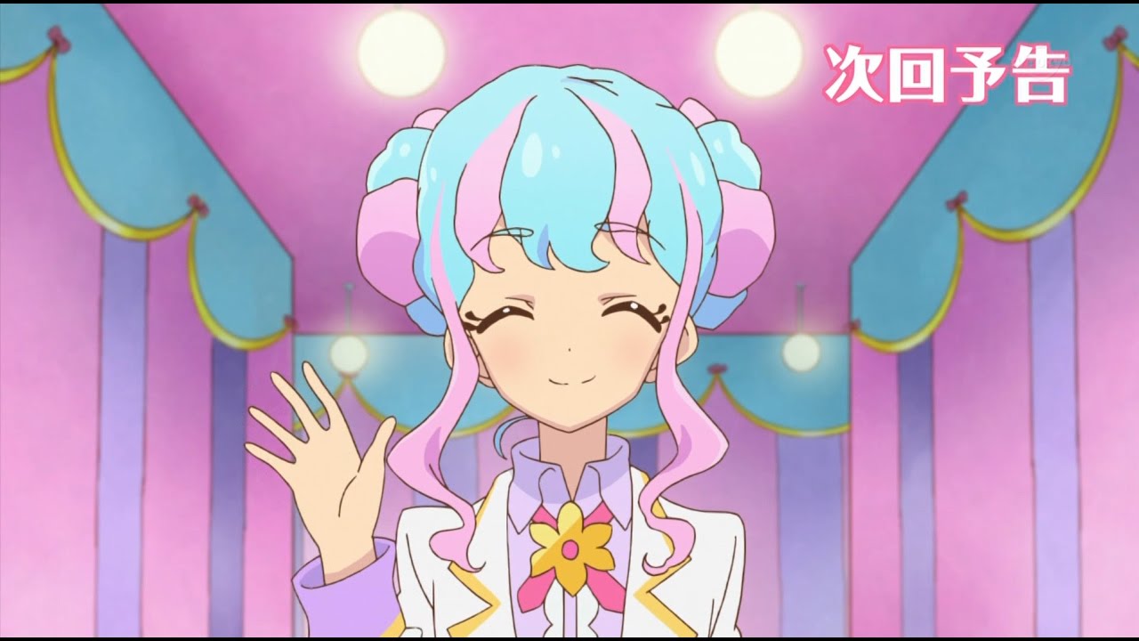 Aikatsu Stars! ep 54 preview 