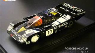 1:43 SCALE SLOT CAR SERIES 