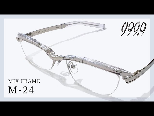 Now accepting reservations!] Introducing the Four Nines 