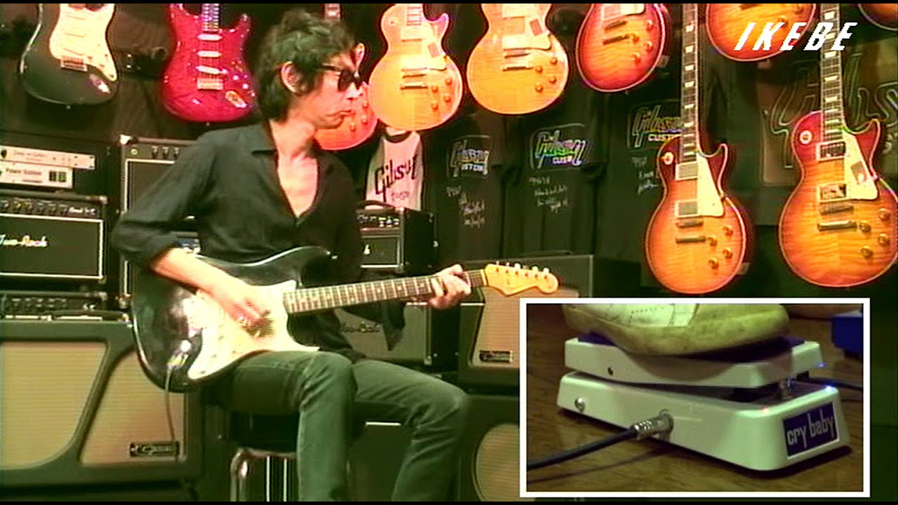 池部楽器店】Dunlop Crybaby IK95 “IKEBE 40th Anniversary