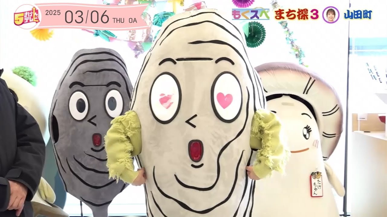 山田町でタコスを食べてカキに変身!?｜テレいわ屋