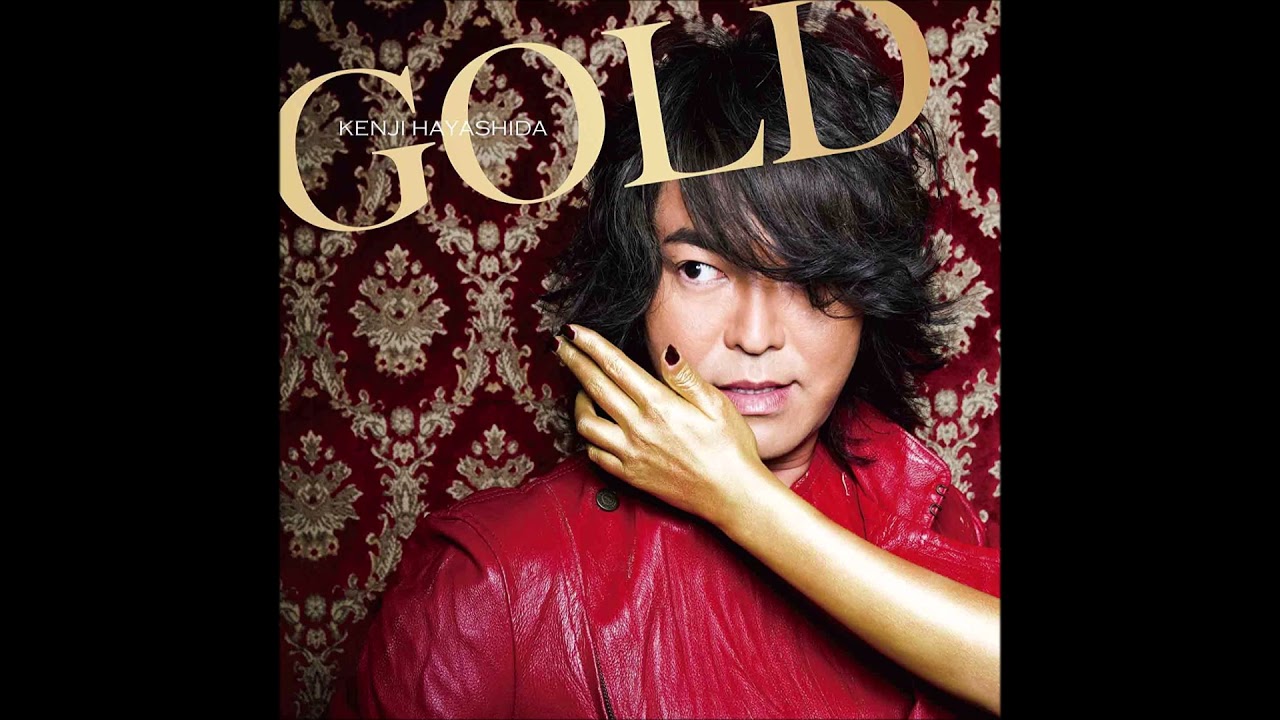 林田健司 - 広がりだすんだ 僕らの未来は - YouTube