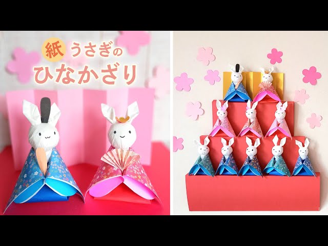 How to make paper rabbit hina dolls and wall decorations