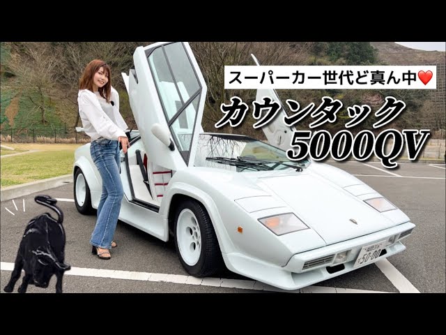 sddefault.jpg?v=669cead9