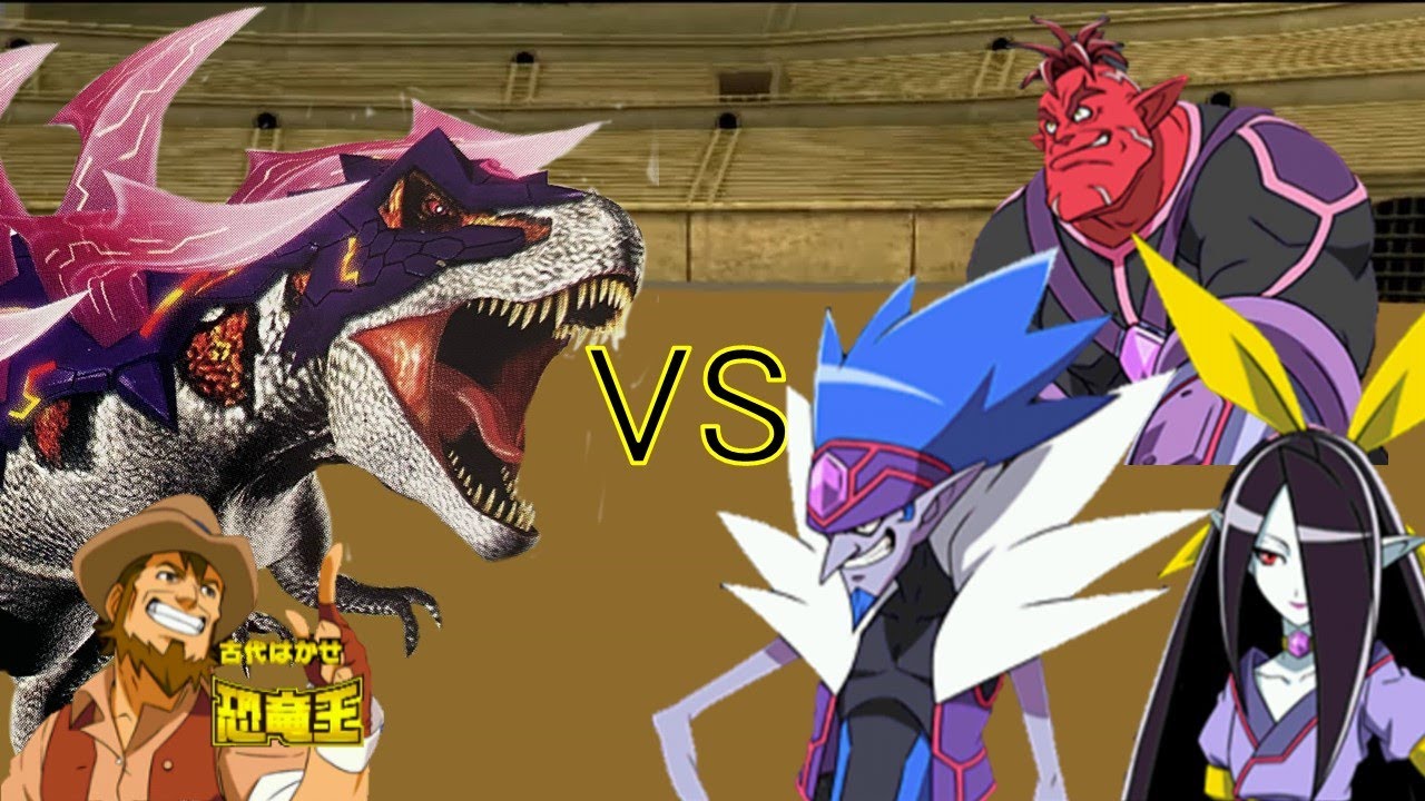 恐竜キング 】ギガスJA 新たな敵登場！(NewEnemyAppears