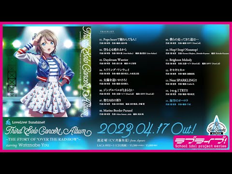 hqdefault.jpg?v=642bb2ea