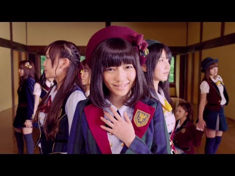 MV full】 永遠プレッシャー / AKB48[公式] - YouTube