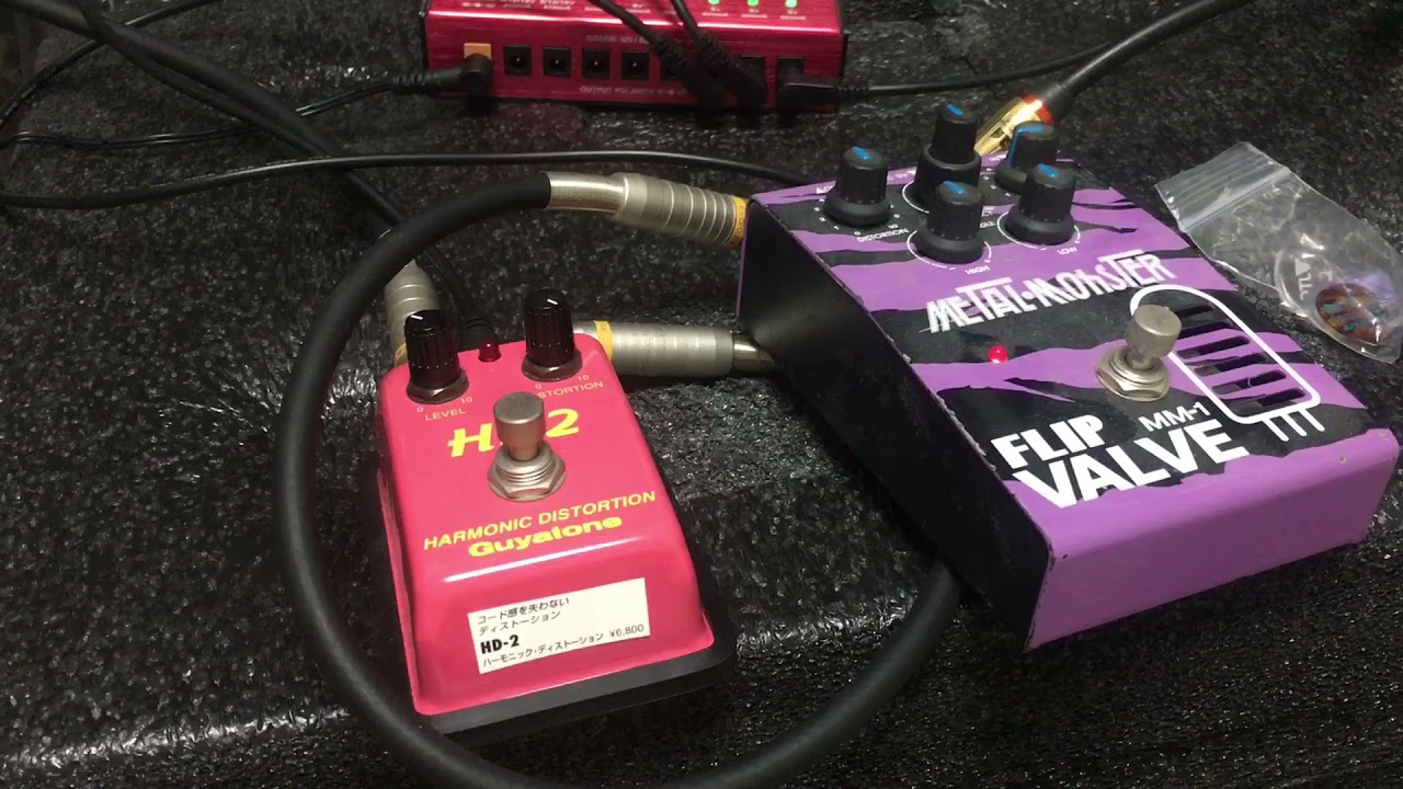 20210406 Guyatone Harmonic Distortion - Guitar Stuff Blog