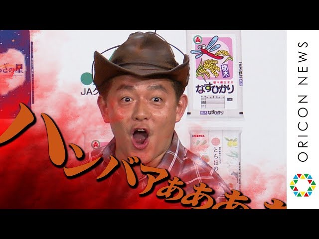 ハンバーグ師匠｢漫才で日本一を目指したらお惣菜に…｣ 持ちキャラ人気