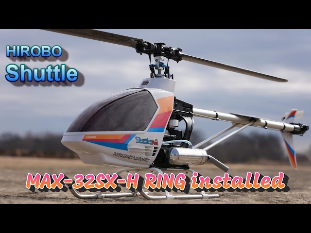 ラジコンヘリ HIROBO shuttleのエンジンを37から32へ戻しました