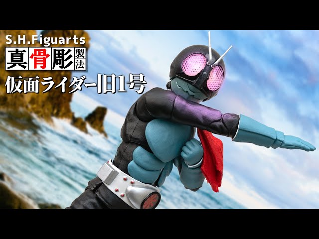 True Bone Carving Technique] Unboxing the 