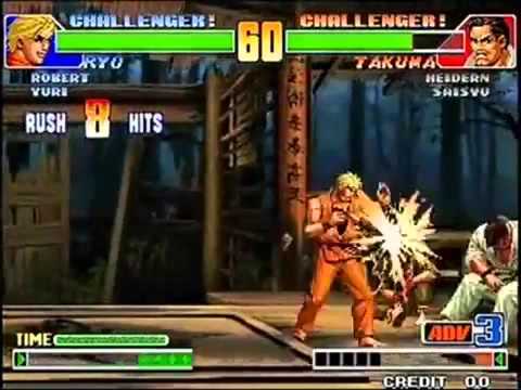 ザ・キング・オブ・ファイターズ98 リョウ・サカザキの超必殺技