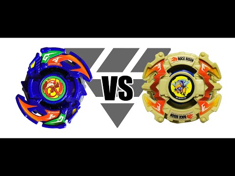 爆転シュートベイブレード ドランザーG VS ロックバイソン 対戦動画