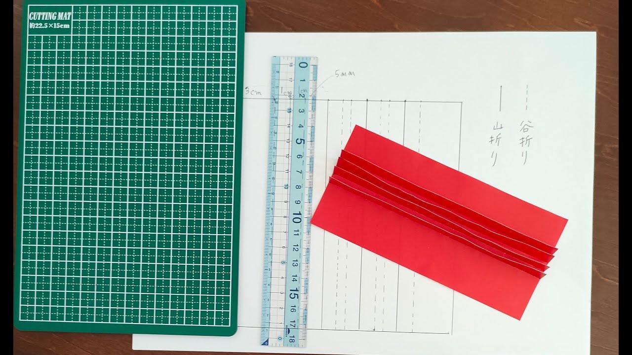 ブック型おすそ分けファイル ページを綴じるパーツの作り方 - YouTube