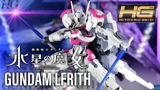 Mercury Witch Gunpla] HG Gundam Rubris Review! HG enters a new