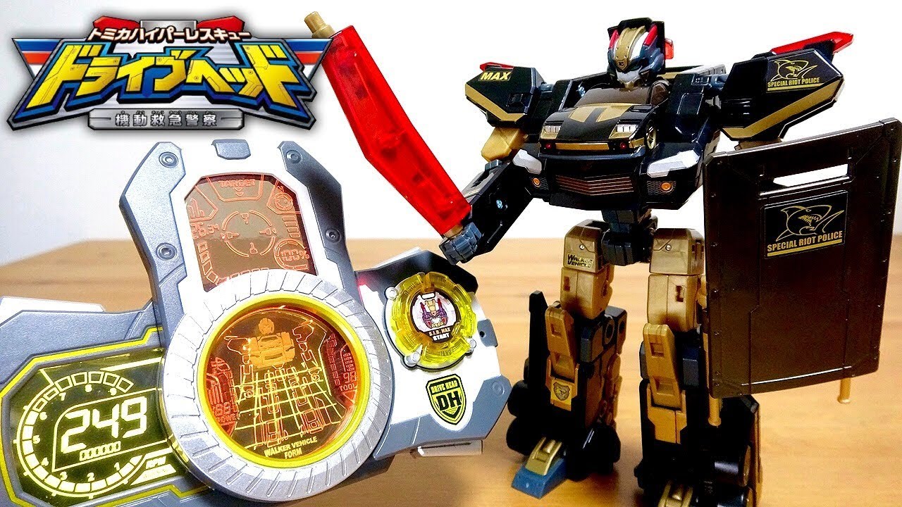 Tomica Hyper Rescue Drive Head Sonic Interceptor Black Max S.I.B.