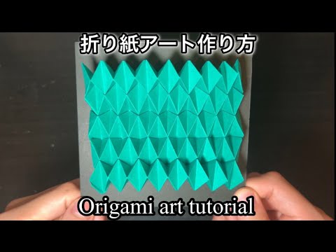 Easy]Origami art tutorial No.6 Tiny Diamonds - YouTube