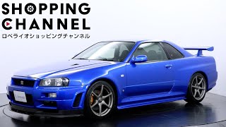 日産 スカイラインGT-R VスペックII ニュル 2002年式 - YouTube