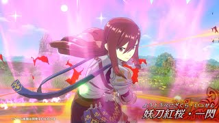 公式】真島ヒロ × スクウェア・エニックス 完全新作RPG『Gate of