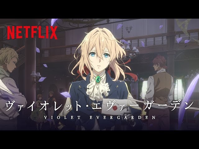 京都アニメーション大賞受賞作品、待望のアニメ化『ヴァイオレット