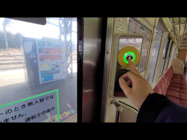 ぷにぷにボタン増えたね】701系1500番台 半自動ドア開閉 - YouTube