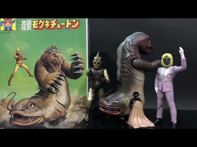 アオシマの絶版レアキット・1982年】特撮ヒーロー「スペクトルマン