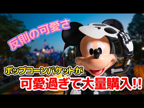 hqdefault.jpg?v=651fdda7