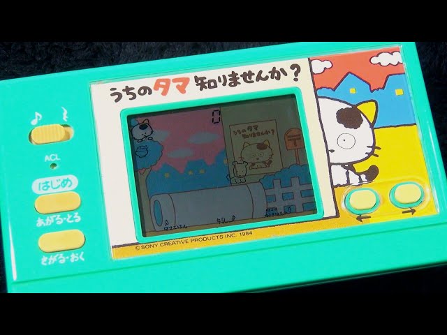 レトロ 電子ゲーム】バンダイ うちのタマ知りませんか？ ジャンプ 並べ