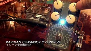 KarDiaN / C3H5N3O9 Overdrive 