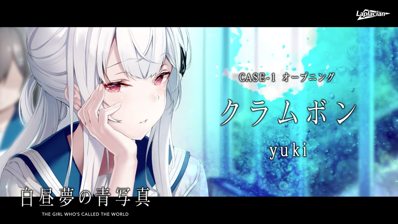 NO1］シリアルナンバー01 白昼夢の青写真メタライズアートCASE-3 NO1