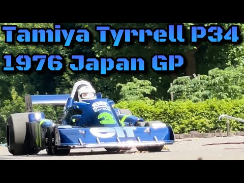 TAMIYA 1/10 RC Tyrrell P34 1976 Japan GP タイレル P34 1976 日本GP