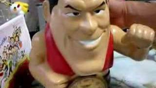 アントニオ猪木目覚まし時計 - YouTube