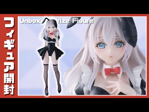 時々ボソッとロシア語でデレる隣のアーリャさん GLITTER&GLAMOURS