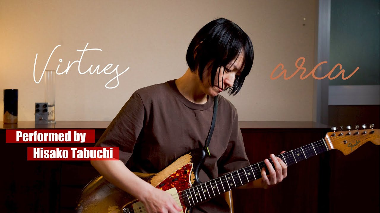 Virtues】Lander CULT Limited iss.1 / iss.2 Demo - YouTube