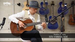 Headway HN-V080SE/AM わたなべゆうデモンストレーション - YouTube