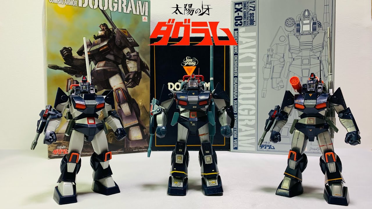 タカラ】 1/72 デュアルモデル『ダグラム』で数十年ぶりに遊びながら