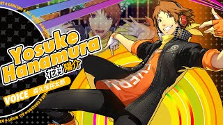 6/25発売予定【ペルソナ4 ダンシング・オールナイト】花村陽介（CV