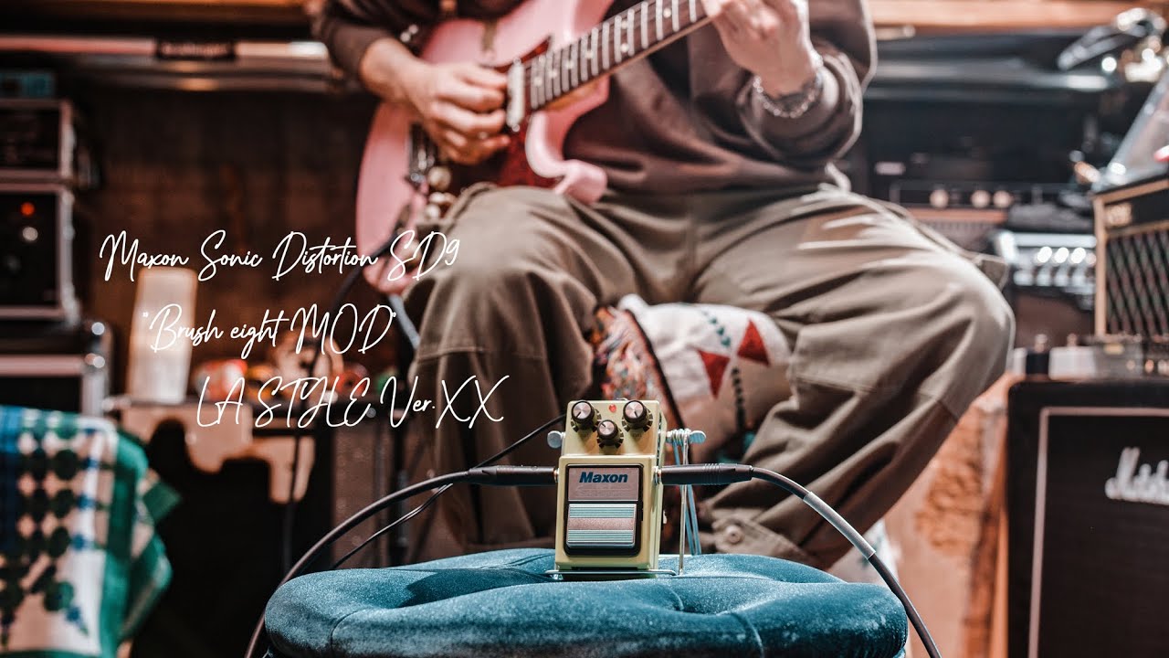 Brush eight】 Drive X White - YouTube