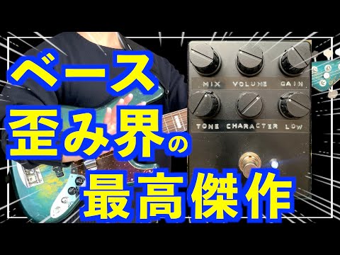 Black Ships Arrive] SONIFIX's AURION is awesome! I finally got the