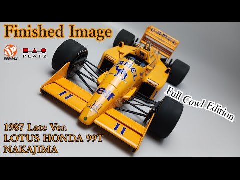 完成画像 フルカウル編 【BEEMAX】LOTUS 99T 1987後期 中嶋仕様 - YouTube