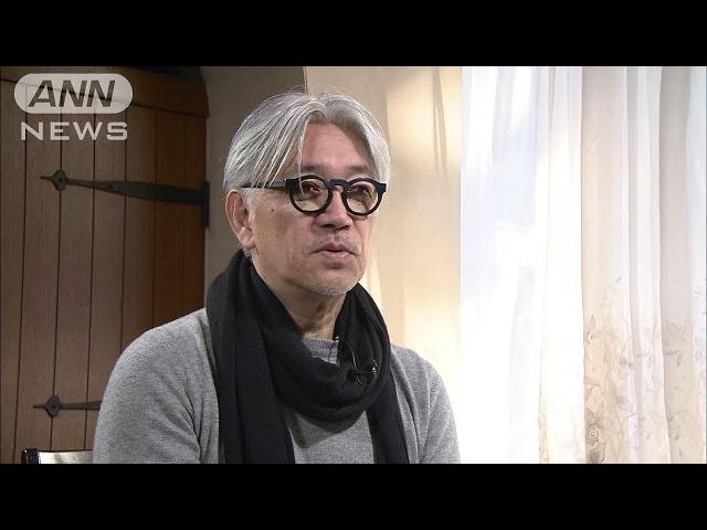 戦場のメリークリスマス」ピアノ演奏シーンも 当時32歳の坂本龍一を