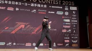 トゥループ (PC) - ジャパンテクノロジー ┃ ヨーヨー専門店リワインド