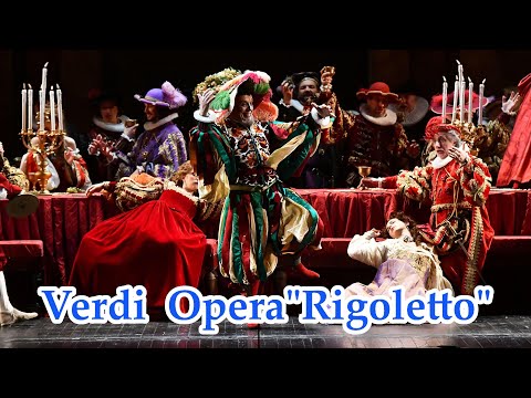 ヴェルディ 歌劇『リゴレット』より「女心の歌」(La donna è mobile