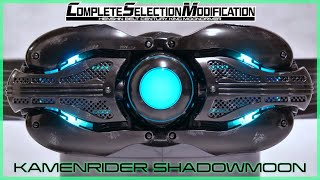 自動変形】CSM 変身ベルト 世紀王 ムーンドライバー レビュー【仮面