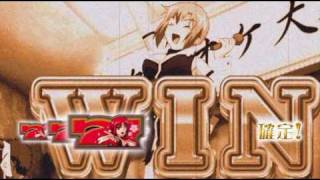 リオの大温泉 パチスロ RioSpa