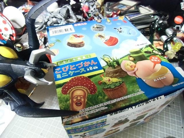 Exciting discovery! 8 types of Kobito Zukan mini cases