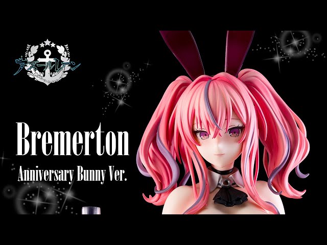 美少女フィギュア】フリーイング「アズールレーン ブレマートン